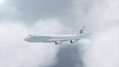 飞机旅行云层上空视角环游世界宣传AE模板视频的预览图